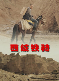 99久久免费精品国产免费
